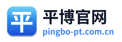 平博官网